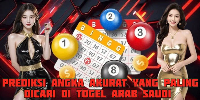 Prediksi Angka Akurat Yang Paling Dicari di Togel Arab Saudi 